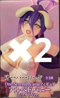 オーバーロード フィギュア アルベドバニー 2個