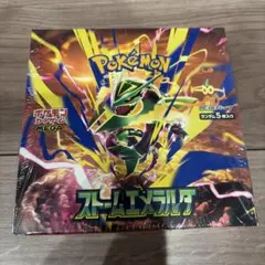 ポケモンカード MEGA ストームエメラルド BOX 未開封 シュリンク付き