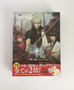 2026年最新】銀魂 ブルーレイBOX セットの人気アイテム - メルカリ