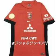 限定価格】浦和レッズ CWC ユニフォーム マテウスサヴィオ 2XL - メルカリ