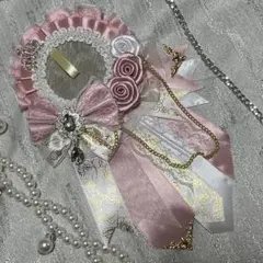 Item thumbnail for item 6ccb1835-c1b2-439b-83f3-bed776ed1b63