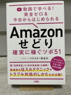 Item thumbnail for item 8570a661-b859-4293-9d22-7a4999fb0afc