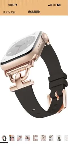 Apple Watch バンド　ブラック38/40/41/42mm