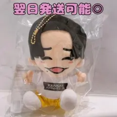 【新品】ちびぬい 長尾謙杜