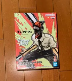 VIBRATION STARS チェンソーマン 1