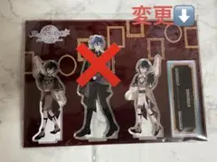 魔法使いの約束 アクスタ オケコン スノウ ホワイト オーケストラ 