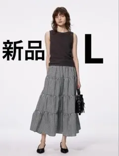 ティアードマキシスカート