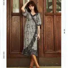 herlipto Floral Print Lace Trimmed Dress