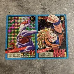 【値下】ドラゴンボール スーパーバトルカード（2枚） ジャネンバ、孫悟空