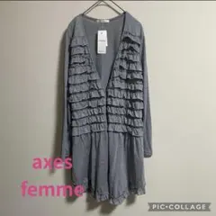 10%お値下げします☆ 様