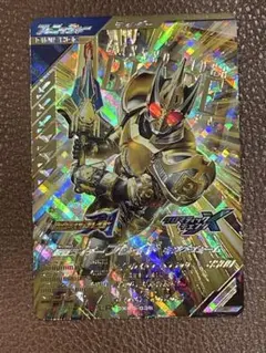 ガンバレジェンズ LR CX06-036 ブレイドキングフォーム