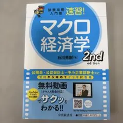 ぴょん@発送、評価遅延7日以内目安様 リクエスト 2点 まとめ商品