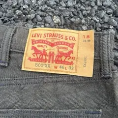 早い者勝ち/即発送❗️Levi’s 501XX 復刻モデル（LVC系）デニムパンツ
