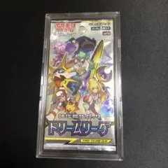 に*た様 【新品・未開封】【絶版パック】ドリームリーグ 5パックセット 新品・未開封】【絶版パック】ドリームリーグ 5パックセット - メルカリ
