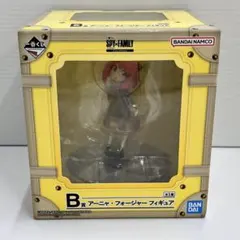 kntoy56-3914 一番くじ　SPY×FAMILY B賞 アーニャのサムネイル