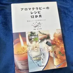 KOHA //様 リクエスト 2点 まとめ商品
