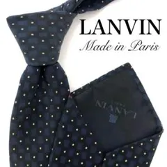 【美品】LANVINネクタイ 小ドット 総柄 ネイビー ブルー 紺 青 シルク