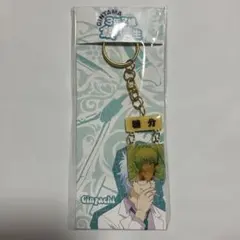 銀魂 3年Z組銀八先生 アクリルキーホルダー 糖分