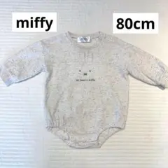 ミッフィー ロンパース