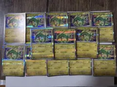 レックウザ 13枚セットM2a 127/793 MEGAドリームexのサムネイル