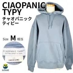 チャオパニックティピー CIAOPANIC TYPY パーカー ブルー M