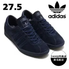 【新品】27.5 アディダス タバコ ネイビー JR2743 日本完売品