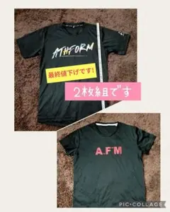 Item thumbnail for item c1763b03-8922-45e5-be76-6b940528d162