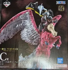 一番くじ ワンピース EX C賞 ピエール＆ガン・フォール
