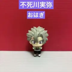 2026年最新】鬼滅の刃 ちょこっとひっかけフィギュアぷちの人気