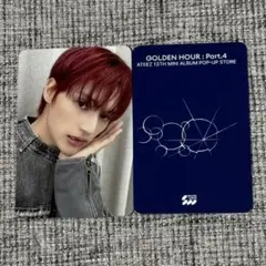ATEEZ ユノ SOUNDWAVE ポップアップ MD購入特典 トレカ ATEEZ sound wave ポップアップ 前歯トレカ ユノ - メルカリ