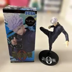 呪術廻戦 SPMフィギュア 五条悟