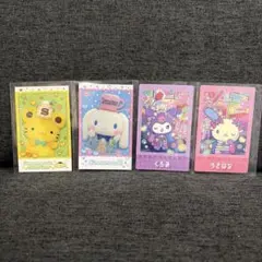 サンリオピューロランド　カード　4枚セット