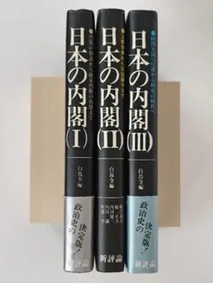 相場師朗 株トレード道場 -The Final- コンプリート DVDフルセット