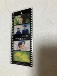 ほどなく、お別れです