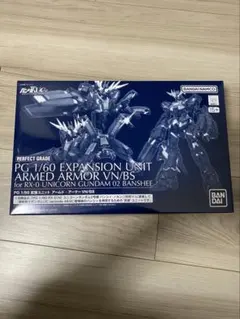 Item thumbnail for item 7daba362-17b8-477a-adcd-df7159b4184f