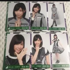 欅坂46 櫻坂46 渡邉理佐 生写真 コンプ サイマジョ歌衣装 語るなら未来を