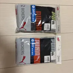 PUMA キッズ ボクサーパンツ 2枚組 170cmのサムネイル