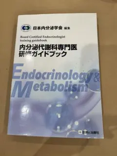 Item thumbnail for item 632ba43a-938b-4aef-9b84-f4ebdc6391dc