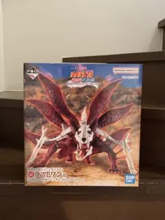 一番くじ ナルト疾風伝 ラストワン賞 うずまきナルト（妖狐の衣 六本目）