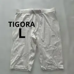 ティゴラ サッカー アンダーパンツ 白 L