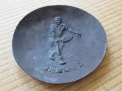 ◆希少 美品 1950年代◆朝倉文夫作 『日本庭球協会』 円形プレートブロンズ ◇希少 美品 1950年代◇朝倉文夫作 『日本庭球協会』 円形プレートブロンズ