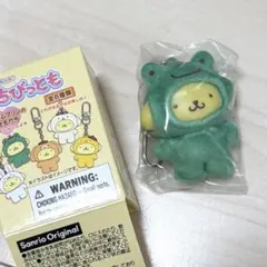ちびっとも ポムポムプリンのお友達 ミント マスコット ポムポムプリン30周年