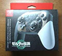 Nintendo Switch Proコントローラー ゼルダの伝説 新品未開封