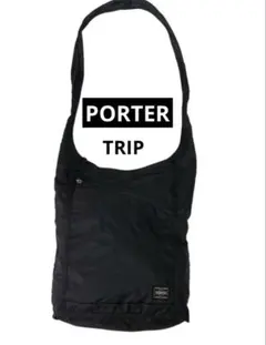 ポーター PORTER ショルダーバッグ　ブラック　A4可　トリップ　黒
