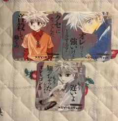 HUNTER × HUNTER アートコースター第1弾 キルア もう遅いよ～ - メルカリ