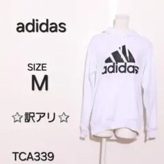 adidas アディダス フードパーカー　長袖　ロゴプリント　ハーフ3ライン