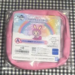ナルミヤ 一番くじ メッシュ刺繍ポーチ ベリエちゃん メゾピアノ