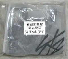 Stray Kids アプグレ特典 スキズ 未開封　RUN IT名古屋　匿名配送