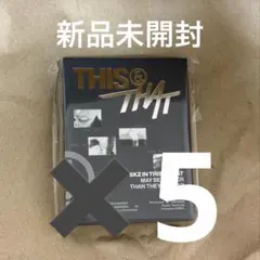 【未開封】Stray Kids THIS & THAT FANS
