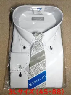 teijin様 リクエスト 2点 まとめ商品